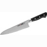 Набор из 3-х ножей в подарочной коробке SAMURA PRO-S SP-0230