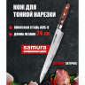 Нож для суши ЯНАГИБА SAMURA KAIJU SKJ-0045B/K