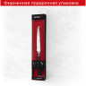 Нож кухонный SAMURA MO-V SM-0071 SM-0071/A